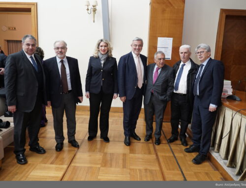 Με επιτυχία ο εορτασμός της Ημέρας Διαμεσολάβησης 2026