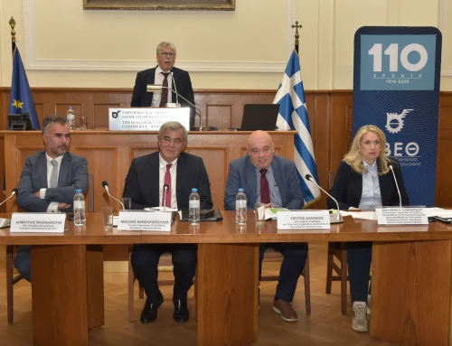 Με επιτυχία πραγματοποιήθηκε το Επιστημονικό Συνέδριο με τίτλο «Η Επόμενη Μέρα του Νομικού Πολιτισμού: Δικαστική Μεσολάβηση, Διαμεσολάβηση, Διαιτησία και η Εποχή της Συναίνεσης»