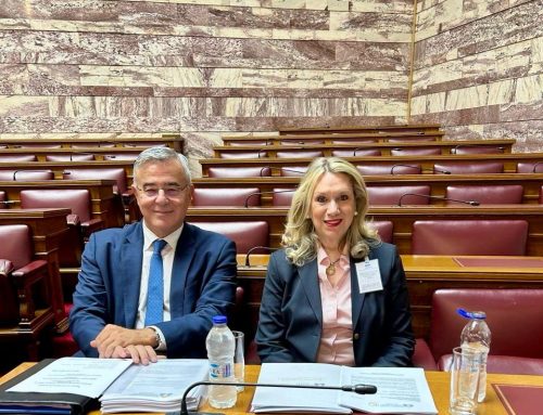 Κατάθεση και Ανάπτυξη Υπομνήματος του ΟΠΕΜΕΔ στη Βουλή για το Σχέδιο Νόμου «Κώδικας Εναλλακτικής Επίλυσης Διαφορών»